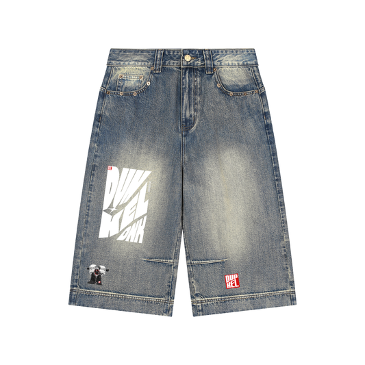 Vintage Wash Baggy Denim Shorts